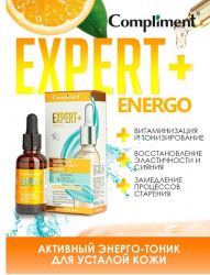 expert coct